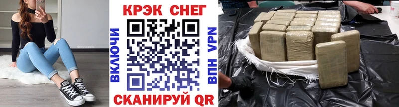 Cocaine 97% Кемь