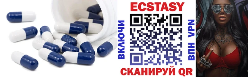 Ecstasy Philipp Plein Кемь