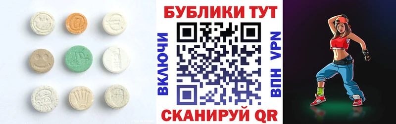 ЭКСТАЗИ louis Vuitton Кемь