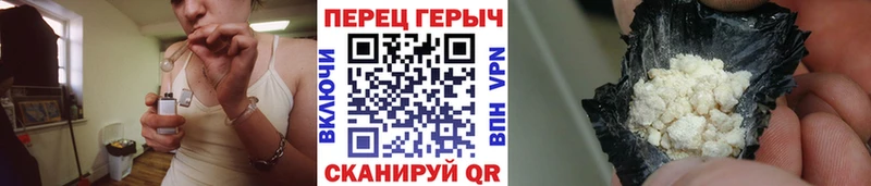 Героин афганец  купить  сайты  mega зеркало  Кемь 