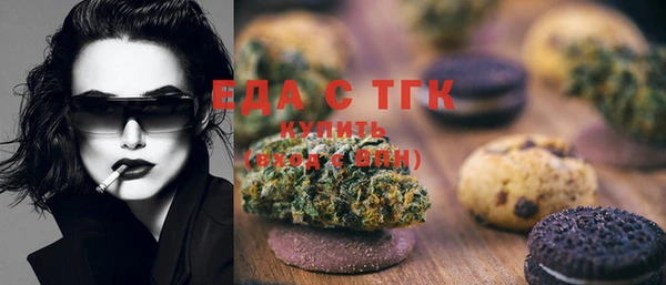 гашиш Аркадак