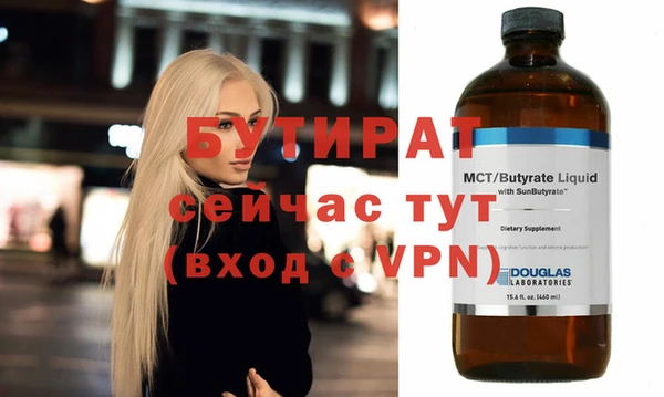 гашиш Аркадак