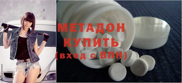 гашиш Аркадак
