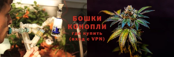 гашиш Аркадак