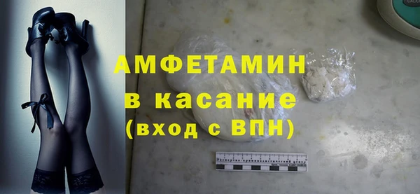 гашиш Аркадак