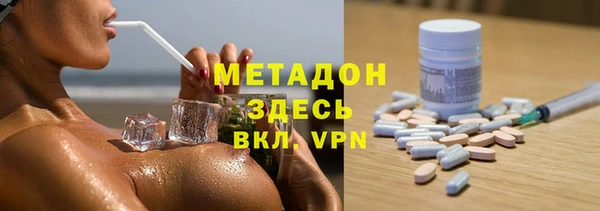 ECSTASY Данков