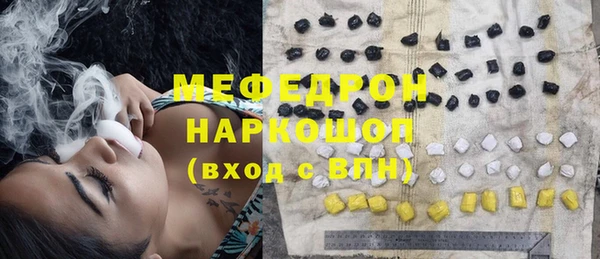 метадон Алексин