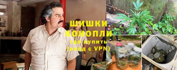 гашиш Аркадак