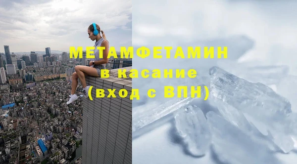 гашиш Аркадак