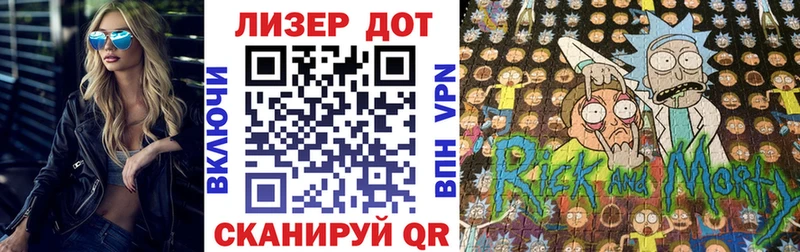 купить наркоту  Кемь  Марки NBOMe 1,8мг 