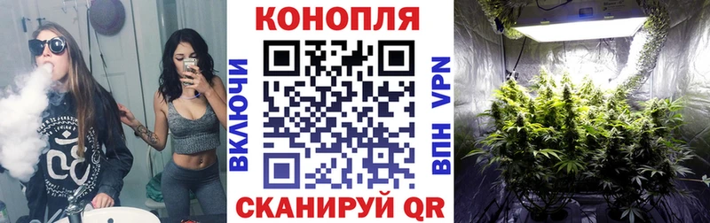 Каннабис тримм  Кемь 